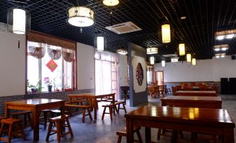 Pingshun lmpression JindingGuesthouse