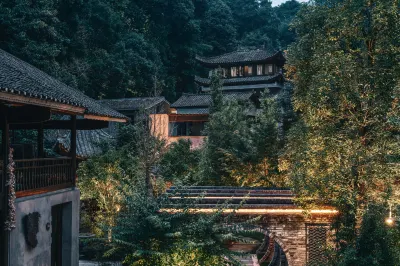 Xieshan Jingshe Boutique Guesthouse