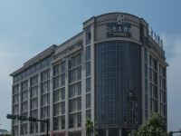 金华六合大酒店 - 酒店外部