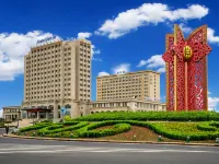 Howard Johnson Domando Plaza Hotels in Ulanqab