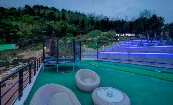 Huazhuyue·Moganshan Yunjipo Hot Spring Beauty Villa (Houwu Transfer Center Store)