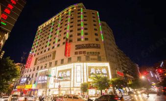 Lijing Business Hotel