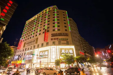 Lijing Business Hotel Отели рядом с достопримечательностью «Oriental Pearl (Renmin North Road Branch)»