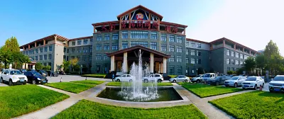 Tianrun Fullregal International Hotel Hotels in 