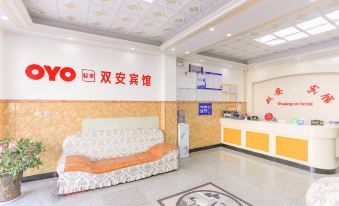 Susong Shuangan Business Hotel