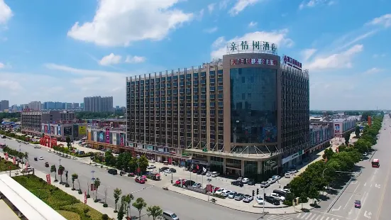 Qinqingshu Hotel