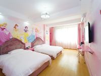 上海浦迪叁号酒店 - 白雪公主和七个小矮人主题双床房