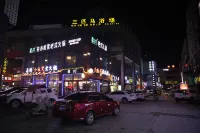 Xi Er Dun Hotel