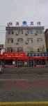 Gangchahonghaobinguan (Sanxingji) Hotels in Gangca