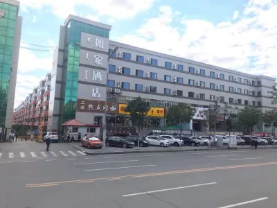 Homeinn Hotel(Exhibition Hall East Road Store) Hotel in zona Inner Mongolia University of Technology Haidong Campus
