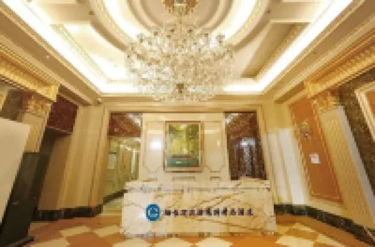 煙台萬達格瑞特精品飯店公寓