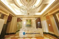 그레이트 부티크 레지던스 호텔 옌타이 호텔