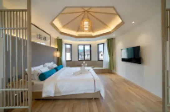 Youranju Hotels near Wuyi Shan Railway Station