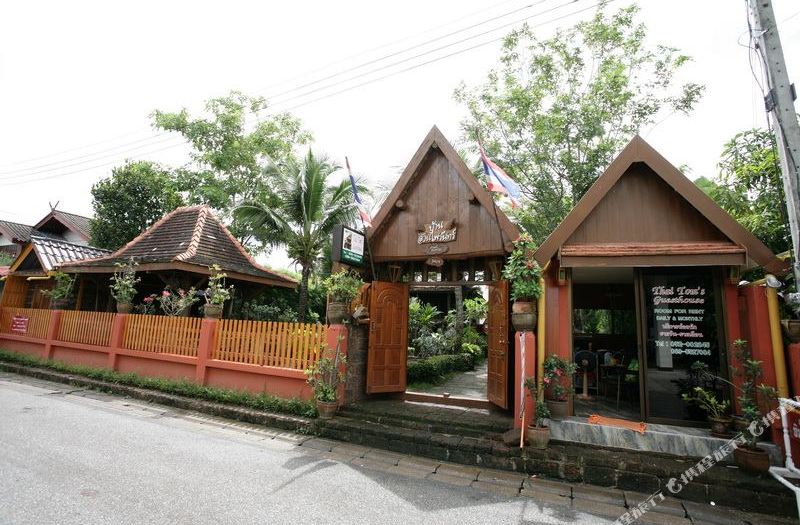 Thai Tom＇s Guesthouse-Chiang Mai Updated 2022 Room Price-Reviews & Deals |  Trip.com