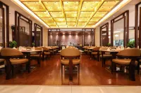 Fubang International Hotel - Spa