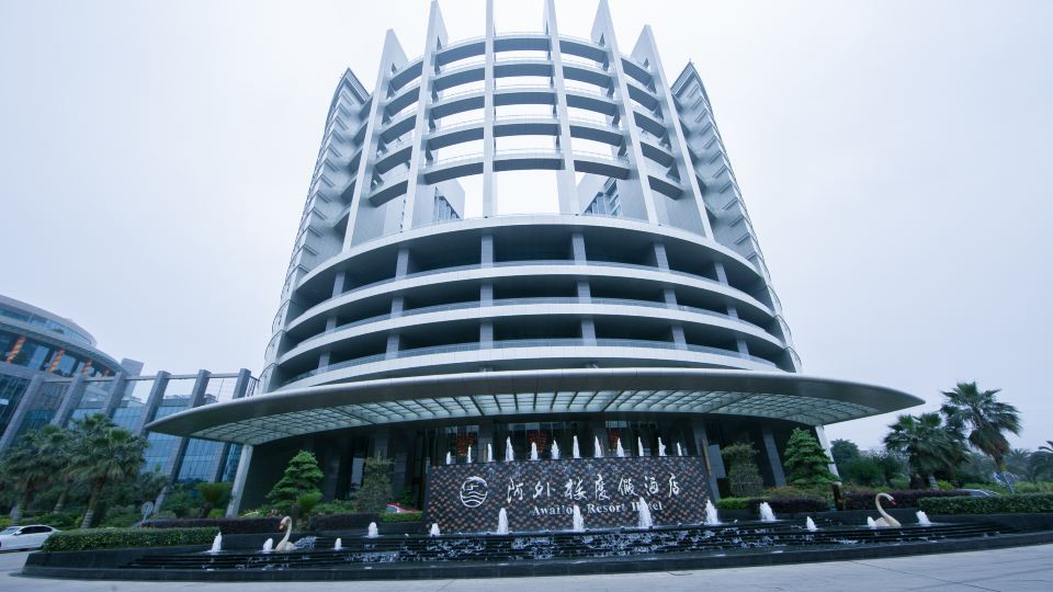 Awailou Resort Hotel