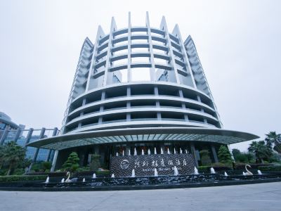Awailou Resort Hotel