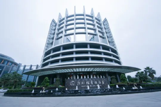 温州阿外樓リゾートホテル