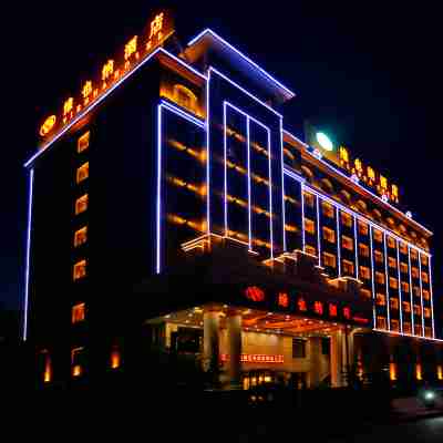 Vienna Hotel (Huocheng Qingshuihe) Hotel Exterior