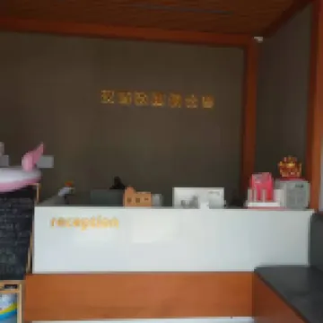 ฮอลิเดย์ โฮมสเตย์ฮันพูดุน (ชายฝั่งน้ำพุร้อนแอจไจล์ จงซาน)