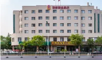 Homeinn Plus Hotel(Tianjin Eye Ancient Culture Street  Branch) Hotel a Tianjin