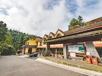 天台山林海山庄 - 酒店外部