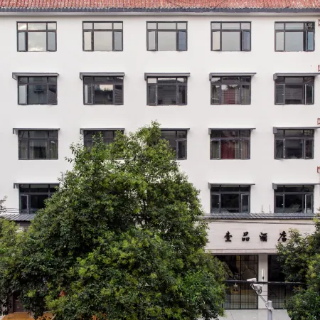 Lishui One Pin Hotel (Lishui Railway Station Store)