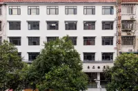 Lishui One Pin Hotel (Lishui Railway Station Store) Hotels in Downtown-Yulei Road&Zijin Road Food Street