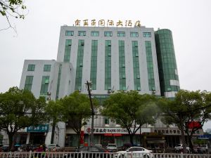 Jinwangzi International Hotel