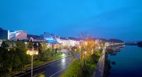 Huangshan International Hotel