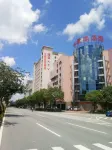 Lanli Lily Hotel (Yangjiang East Huicheng Branch) Hotels in Yangdong Bus Terminal