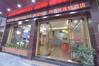 Shankee Chain Hotel (Lianzhou Bus Station) Hotels in Lianzhou
