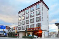 Metropolo Jinjiang Hotel ((Shangri-La Songzanlin Temple) - Business