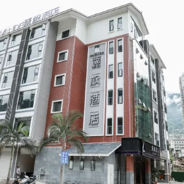 Lavande Hotel
