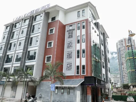 Lavande Hotel Отели рядом с достопримечательностью «Liuku»