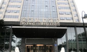 Juchunyuan Binjiang Holiday Hotel