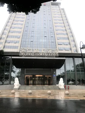 Juchunyuan Binjiang Holiday Hotel Отели рядом с достопримечательностью «Dongjiangbin Park»