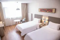 HanTing Hotel (Xinxiang Pingyuan Road) - Romantic