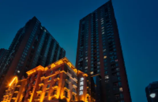 The Serene House (Zhengzhou CBD Convention & Exhibition Center Weilai North Road)