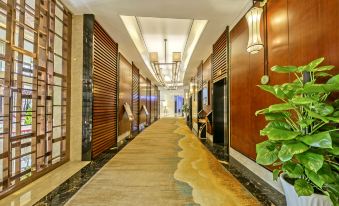 Radisson Blu Hotel Zunyi