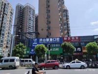 武汉南乡子公寓