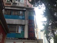 深圳龙升168宾馆