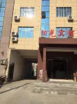 Jingzhou Sunshine Hotel Hotels near Jingzhou Garden Expo Park