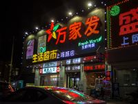 华驿精选酒店(南昌梦时代顺外路店) - 酒店附近