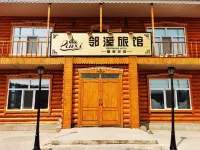 Erguna Neighbourhood Creek Hotel a Linjiang Village
