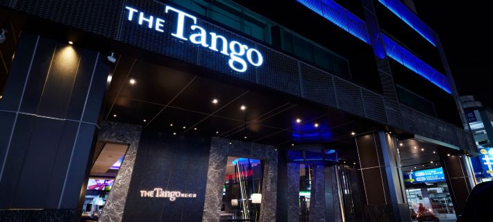 Tango Hotel Taichung Taichung otelleri