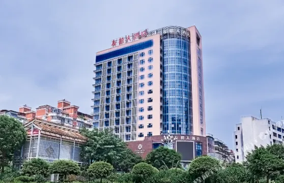 泉州友德大酒店