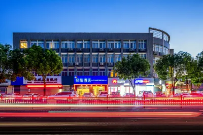 Qinglv Hotel (Jiaxing Taiqi Road) Hotels in Jiaxing