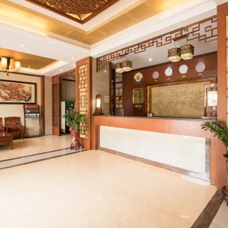 Honghua Hotel