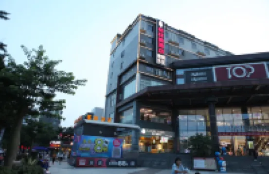 Gelinmei Hotel Hotels near Nanshabei Railway Station
